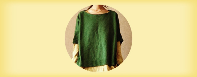 moss_green_knit_n_cardigan_outfit